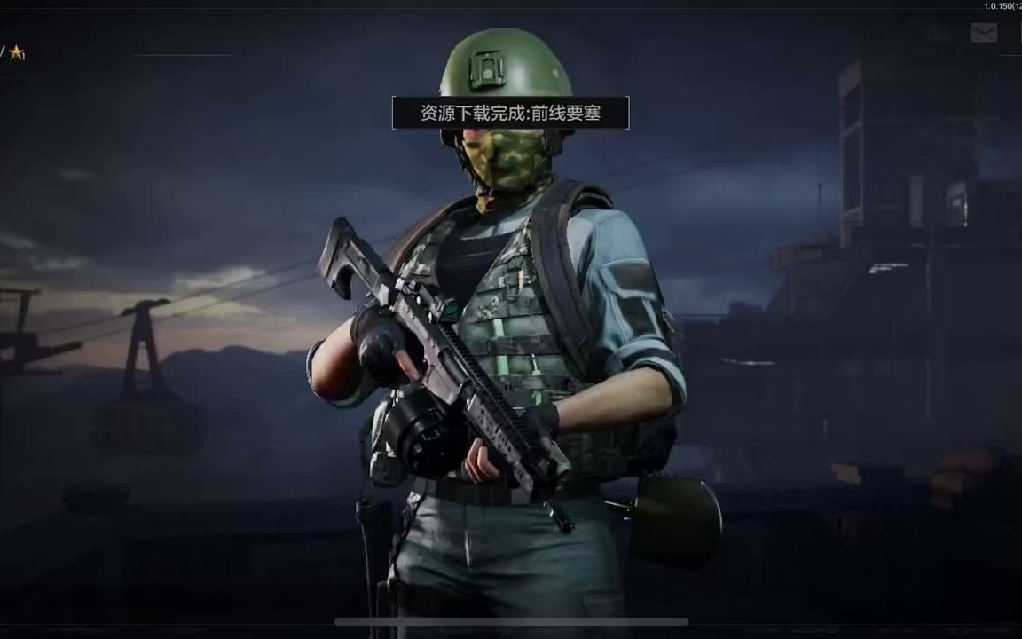 【小蓝鲨辅助器4.0暗区突围】年会节目创意节目